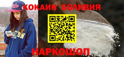 стаф Мариинск