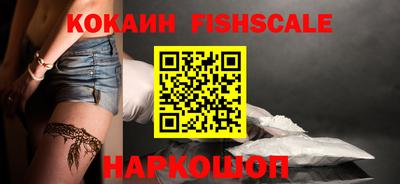 дмт Малоярославец