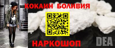 мет Малгобек