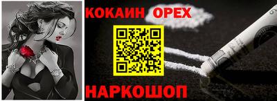 дмт Малоярославец