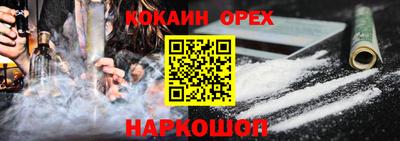 стаф Мариинск
