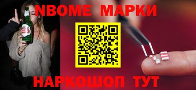 мет Малгобек