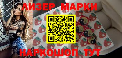 мет Малгобек