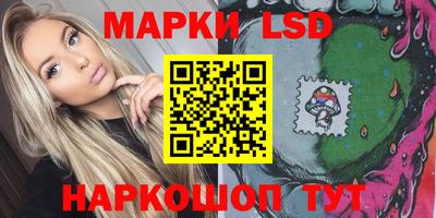 дмт Малоярославец