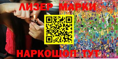 дмт Малоярославец