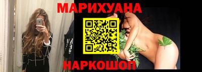 дмт Малоярославец
