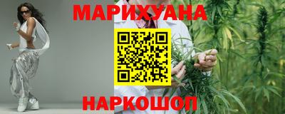 мет Малгобек