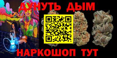 мет Малгобек