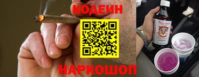 мет Малгобек