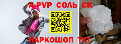 дмт Малоярославец