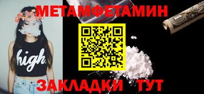 дмт Малоярославец