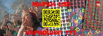мет Малгобек