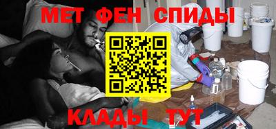 мет Малгобек