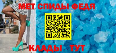 дмт Малоярославец