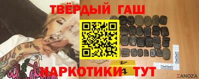 стаф Мариинск
