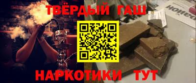 дмт Малоярославец