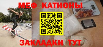 дмт Малоярославец