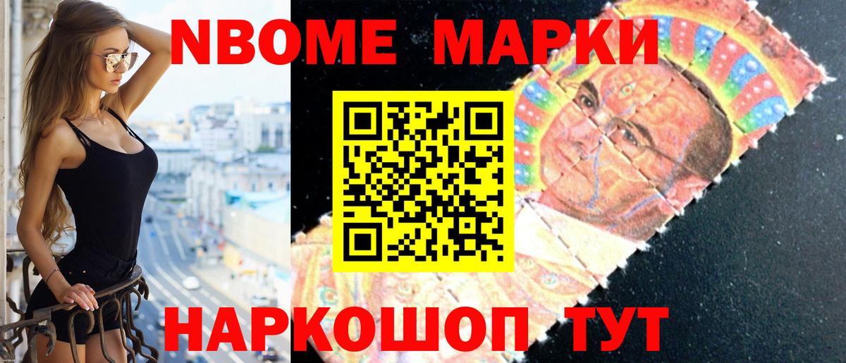 Арсеньев  Лсд 25 экстази кислота  LSD-25 экстази  Вход с VPN 